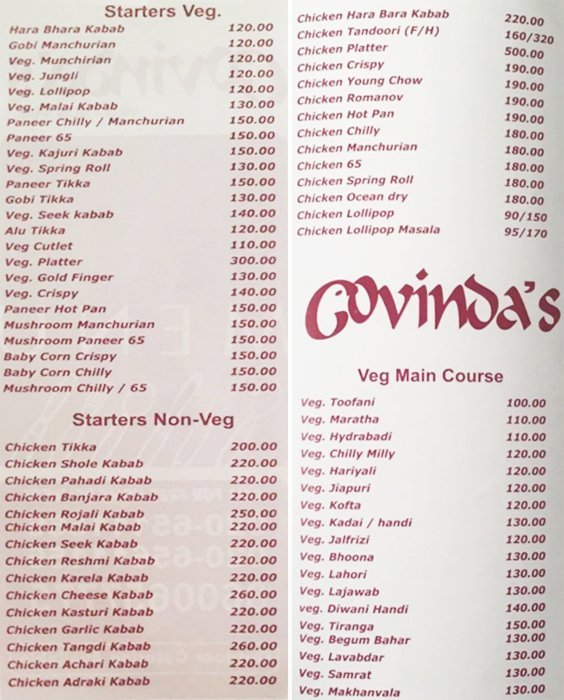 Govinda's - Akurdi - Pune image 8