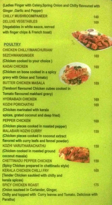 Green Aura - Koyippalli - Alappuza image 5