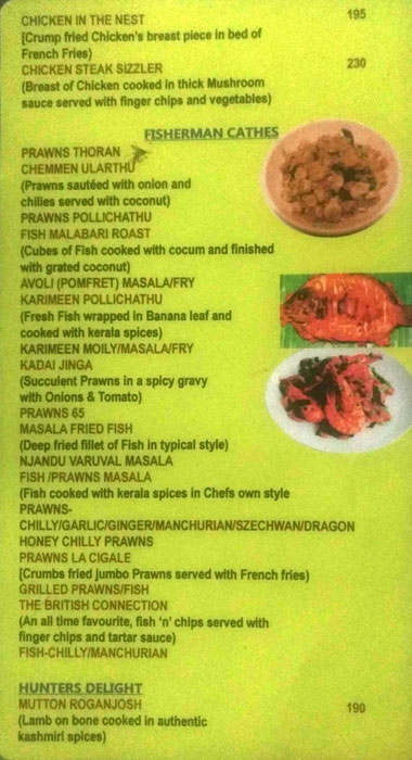 Green Aura - Koyippalli - Alappuza image 4