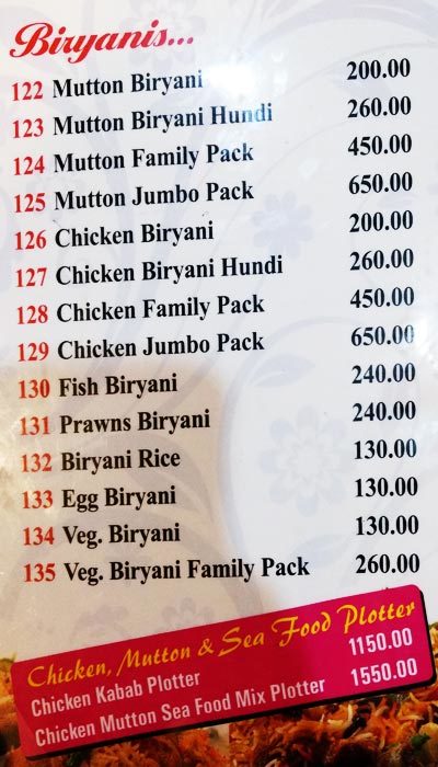 Green Bawarchi Restaurant - Gachibowli - Hyderabad image 1