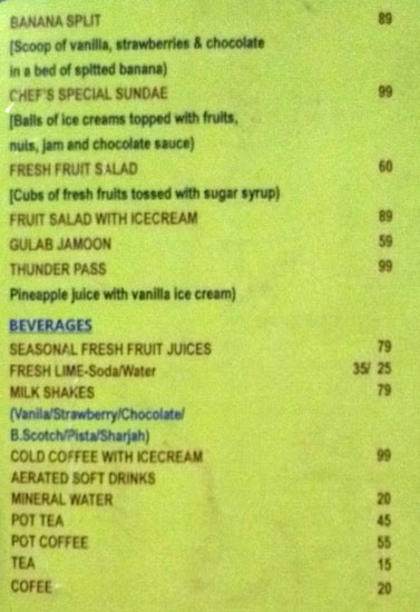 Green Leaf Restaurant - Thathampally - Alappuza image 1