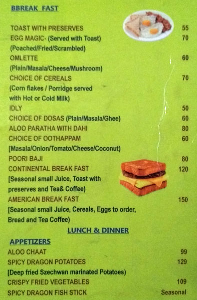 Green Leaf Restaurant - Thathampally - Alappuza image 8