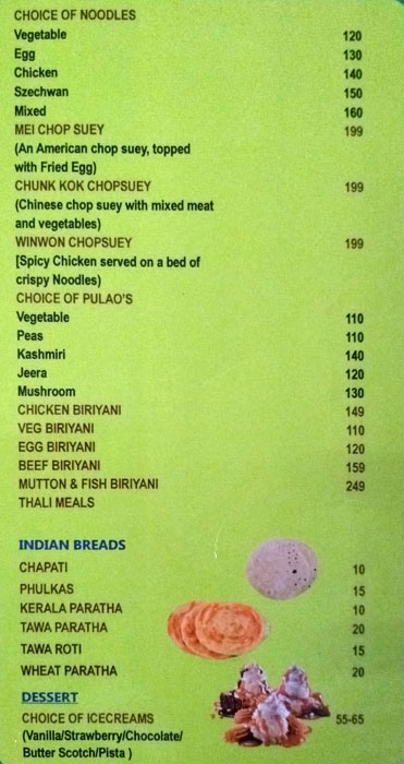 Green Leaf Restaurant - Thathampally - Alappuza image 2