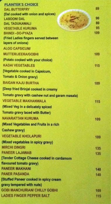 Green Leaf Restaurant - Thathampally - Alappuza image 6