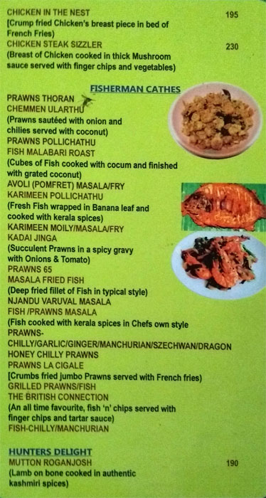 Green Leaf Restaurant - Thathampally - Alappuza image 4