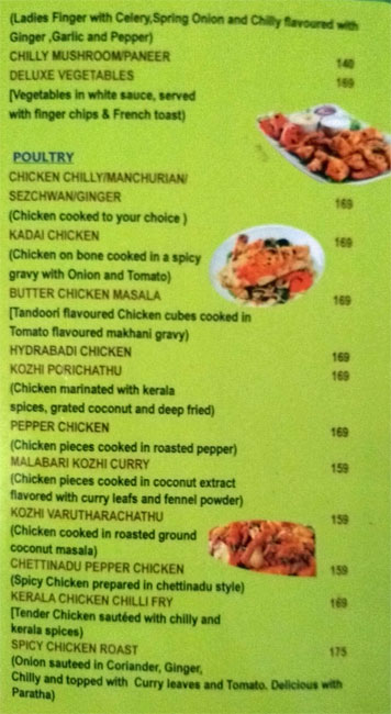 Green Leaf Restaurant - Thathampally - Alappuza image 5