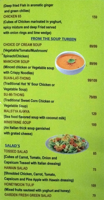 Green Leaf Restaurant - Thathampally - Alappuza image 7