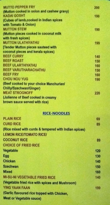 Green Leaf Restaurant - Thathampally - Alappuza image 3