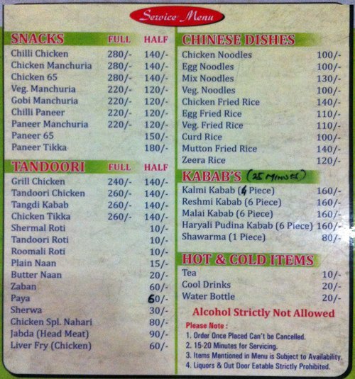 Greenland Restaurant - SR Nagar - Hyderabad image 4