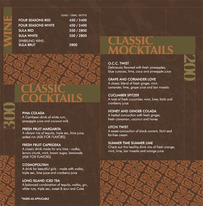 Guffa Restaurant - Basheer Bagh - Hyderabad image 1