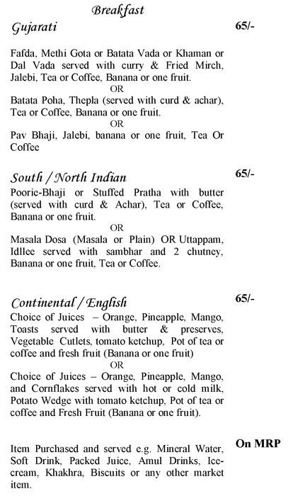 Gujarat Bhawan - Chanakyapuri - Delhi NCR image 2