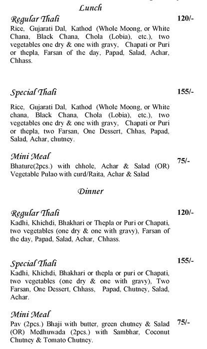 Gujarat Bhawan - Chanakyapuri - Delhi NCR image 3