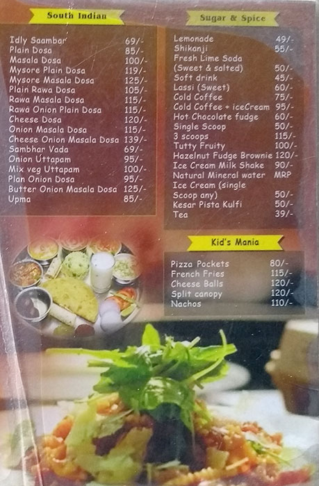 Gupta Brothers - Alipore - Kolkata image 1