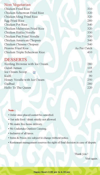 Guru Kripa Resto Bar - Powai - Mumbai image 9