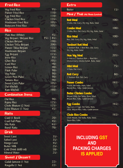 GURUKRUPA PARATHA HOUSE - AIRPORT ROAD - BANGALORE Menu, Photos, Images ...