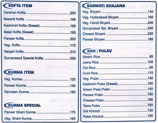 Guruprasad Restaurant - Mulund - Mumbai image 5