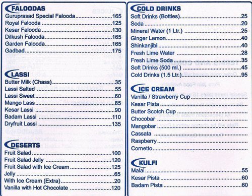 Guruprasad Restaurant - Mulund - Mumbai image 2