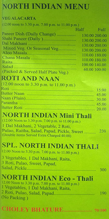 Guruprasad Udupi - Munirka - Delhi image 4