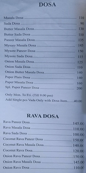 Guruprasad Udupi - Munirka - Delhi image 3