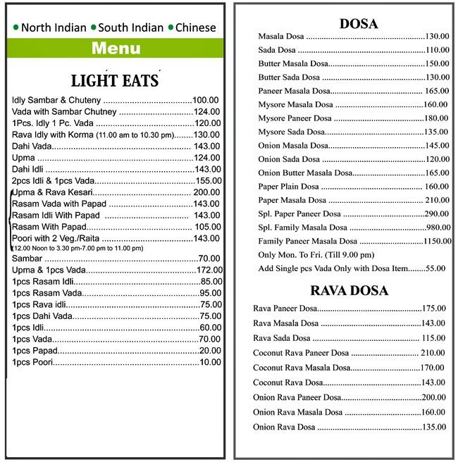 Guruprasad Udupi - Munirka - Delhi image 7