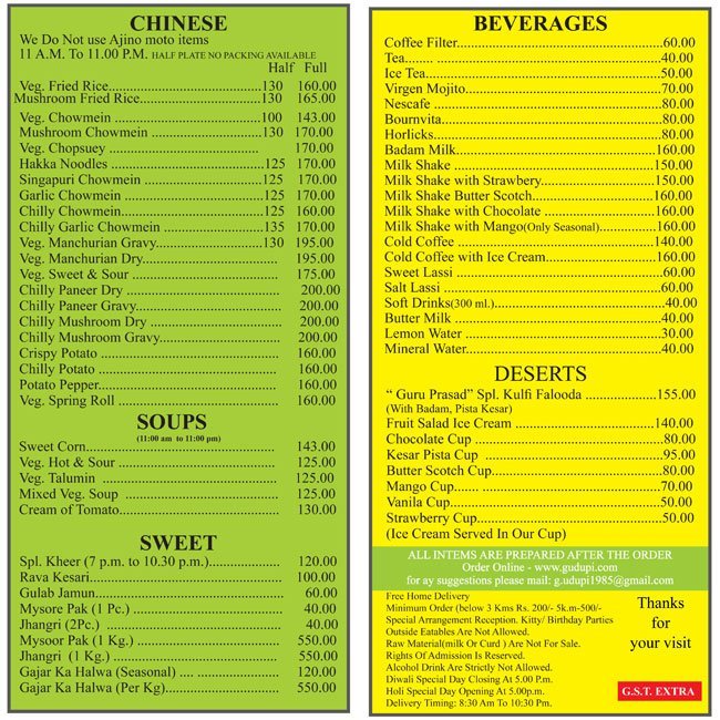 Guruprasad Udupi - Munirka - Delhi image 8