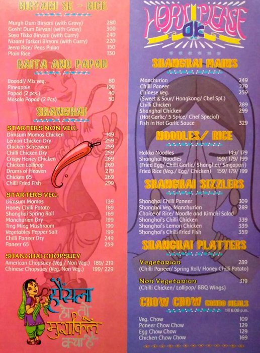 Handi Highway Dining - Raj Nagar - Ghaziabad image 4