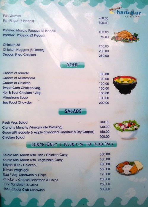 Harbour Restaurant - Anantha Narayanapuram - Alappuza image 5