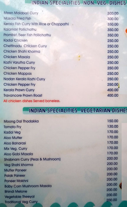 Harbour Restaurant - Anantha Narayanapuram - Alappuza image 4