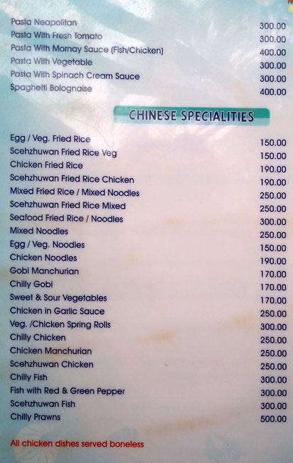 Harbour Restaurant - Anantha Narayanapuram - Alappuza image 2