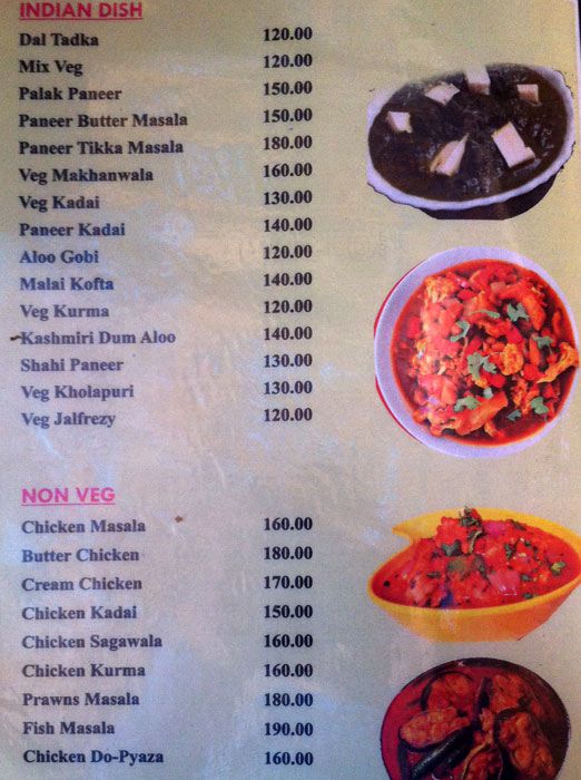 Hare Rama - Patnem Beach - Palolem - Goa image 5