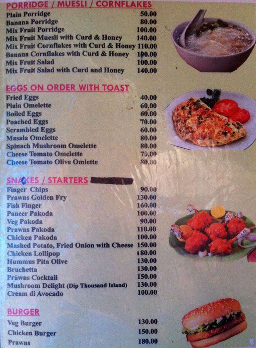 Hare Rama - Patnem Beach - Palolem - Goa image 7