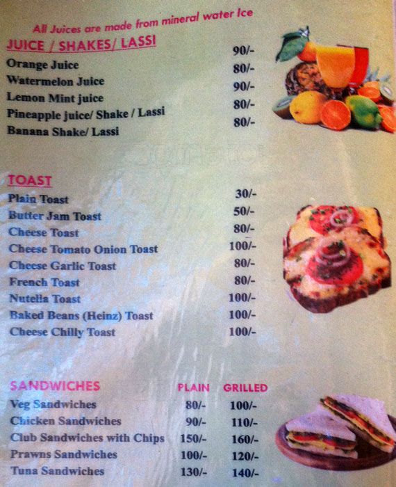 Hare Rama - Patnem Beach - Palolem - Goa image 8