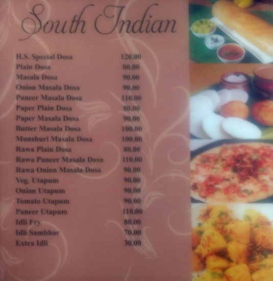 Harishankar Veg Restro - Raja Park - Jaipur · image 1