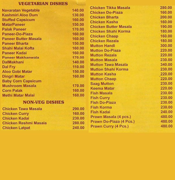 HATARI GOLF GREEN KOLKATA Menu, Photos, Images and Wallpapers