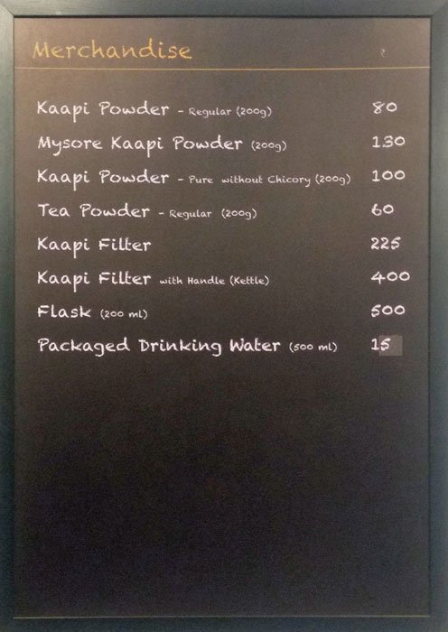 Hatti Kaapi - Rajajinagar - Bangalore image 2