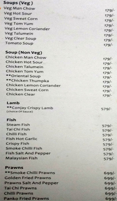 Hi Que Restro & Tea House - Ranjit Avenue - Amritsar image 1