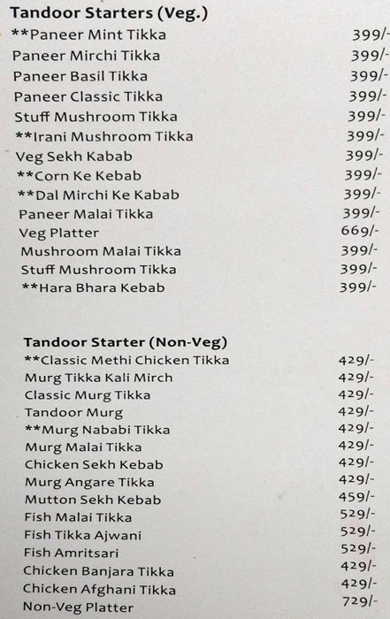 Hi Que Restro & Tea House - Ranjit Avenue - Amritsar image 6