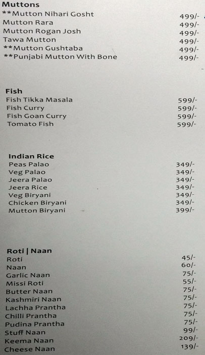 Hi Que Restro & Tea House - Ranjit Avenue - Amritsar image 4