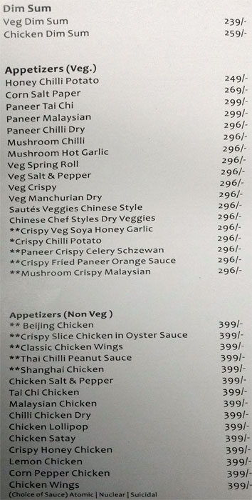 Hi Que Restro & Tea House - Ranjit Avenue - Amritsar image 12