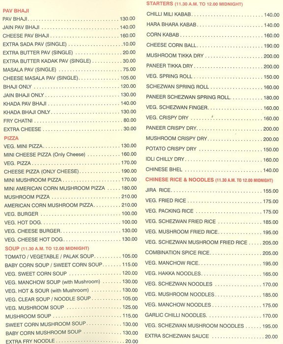 High Point - Lokhandwala - Andheri - Mumbai image 3