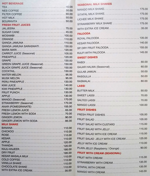 High Point - Lokhandwala - Mumbai image 5