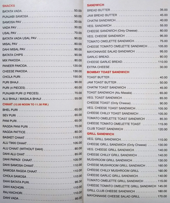 High Point - Lokhandwala - Mumbai image 1