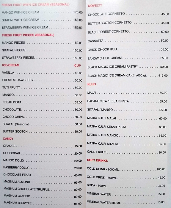 High Point - Lokhandwala - Mumbai image 4