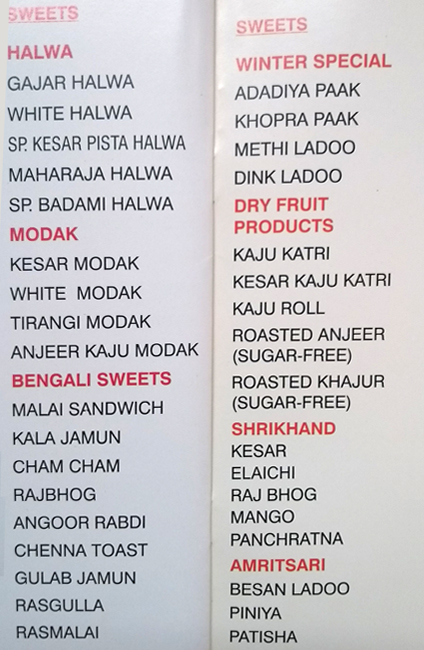 High Point - Lokhandwala - Mumbai image 2