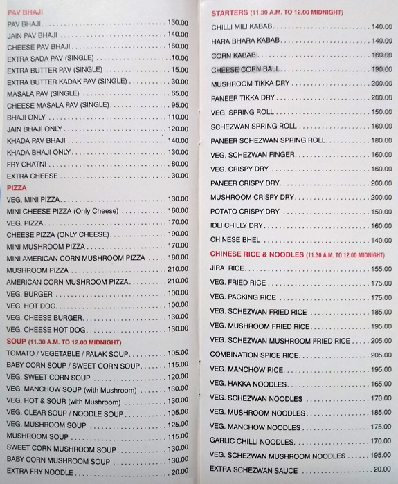 High Point - Lokhandwala - Mumbai image 8