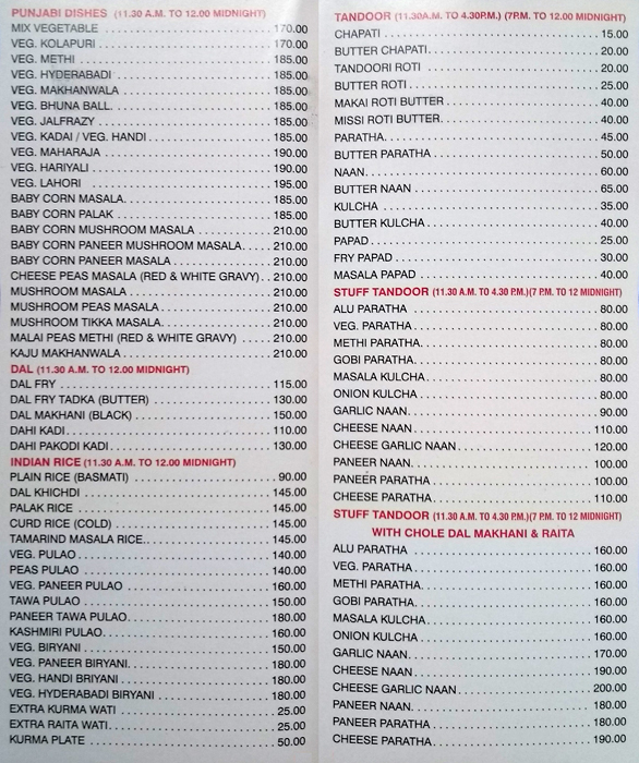 High Point - Lokhandwala - Mumbai image 6