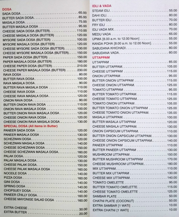 High Point - Lokhandwala - Mumbai image 9