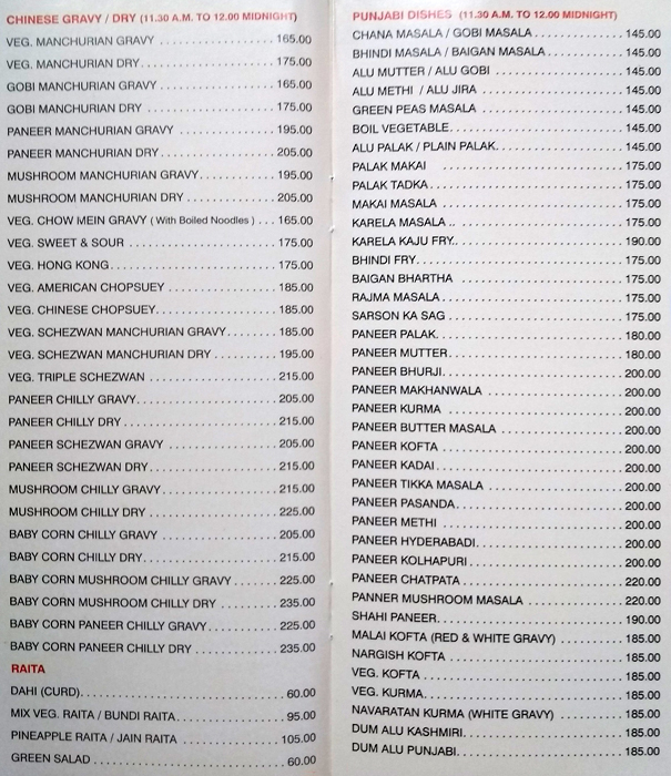 High Point - Lokhandwala - Mumbai image 7