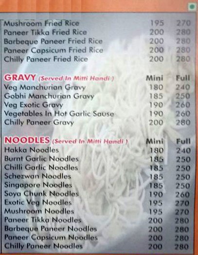 Hindi Chini bhai bhai - Andheri West - Mumbai image 1