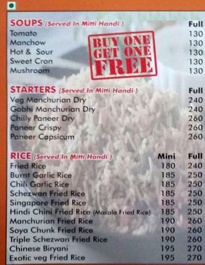 Hindi Chini bhai bhai - Andheri West - Mumbai image 2